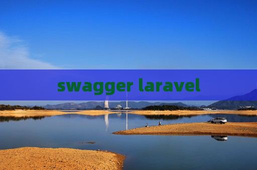 swagger laravel